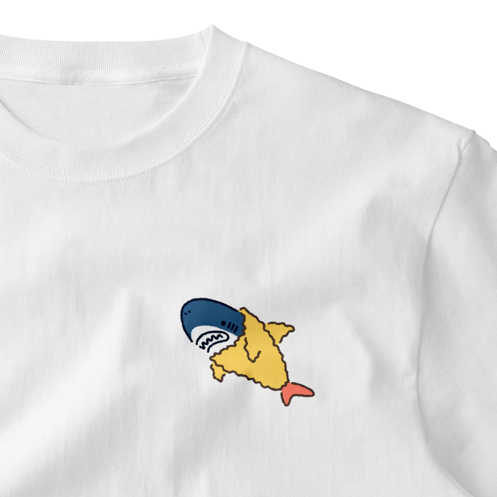 サメ わりとおもいのサメは海老天ごっこがお好き One Point T-Shirt