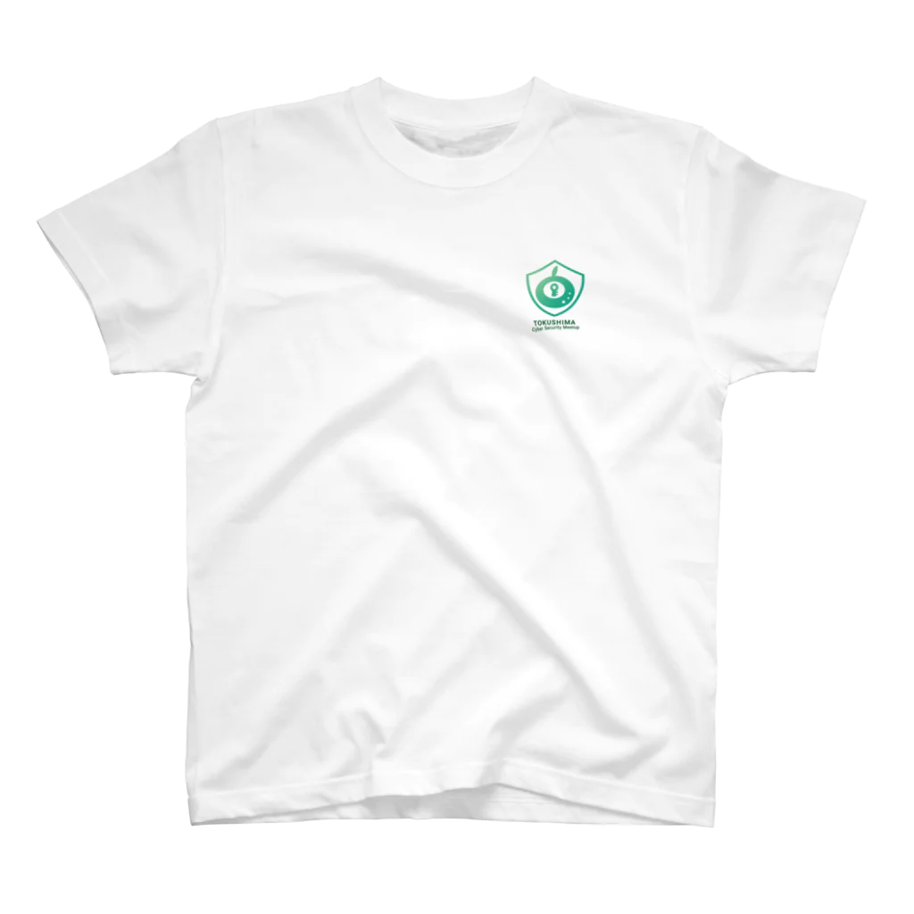TOKUSHIMA Cyber Security MeetupのTOKUSHIMA Cyber Security Meetup One Point T-Shirt