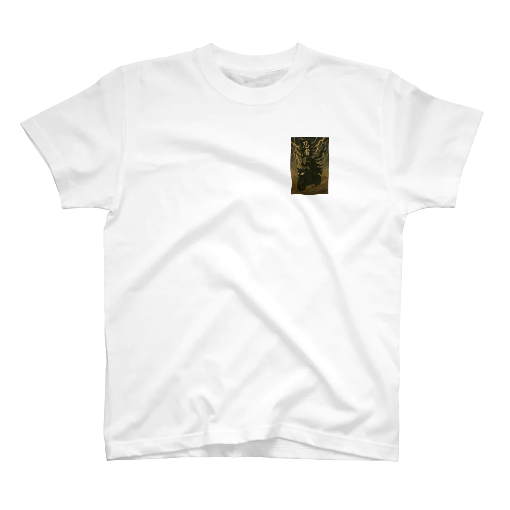 Dark Shadow  - 月影の疾風迅雷 One Point T-Shirt