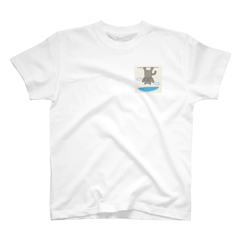 じゅうしまつのぶら下がり猫？ One Point T-Shirt
