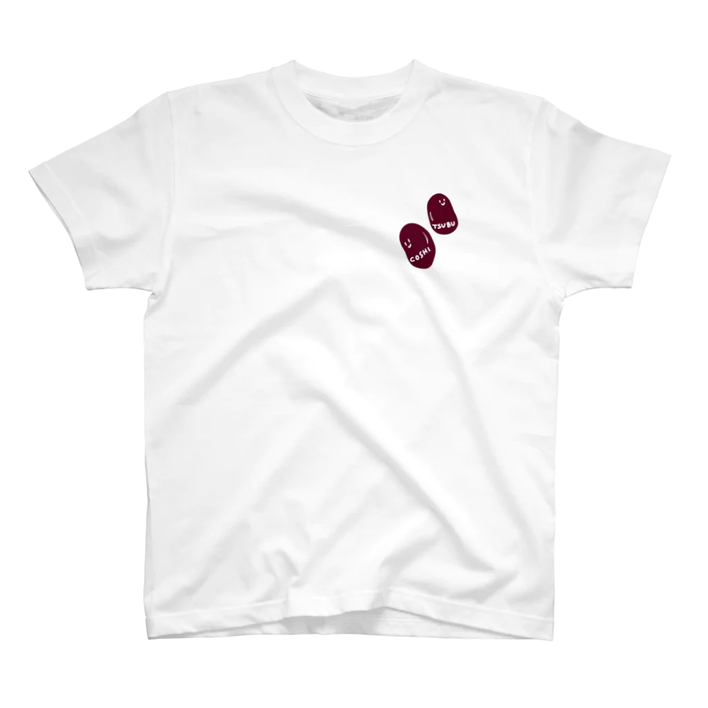 okometsubuのつぶあんとこしあん、どっち派ですか？ One Point T-Shirt