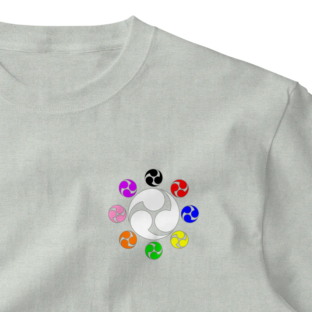 Ａ’ｚｗｏｒｋＳの九色九陽巴紋 （オリジナル家紋シリーズ） One Point T-Shirt