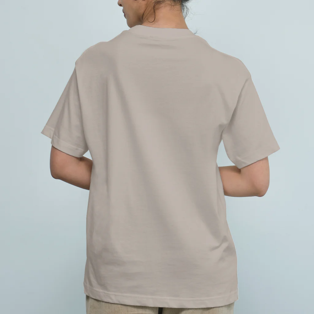 otemochanの日本国憲法 第12条 Organic Cotton T-Shirt