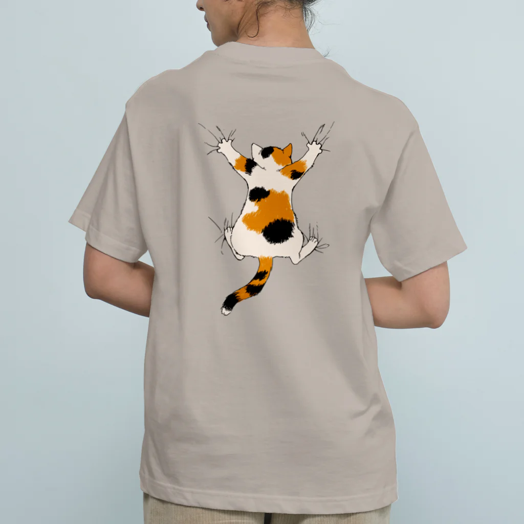 みにねこ⭐︎ページ 【MILK フリル・ド・シャツOP】 MILK - MILK MILKBOY OFFICIAL ONLINE SHOP | milk inc.