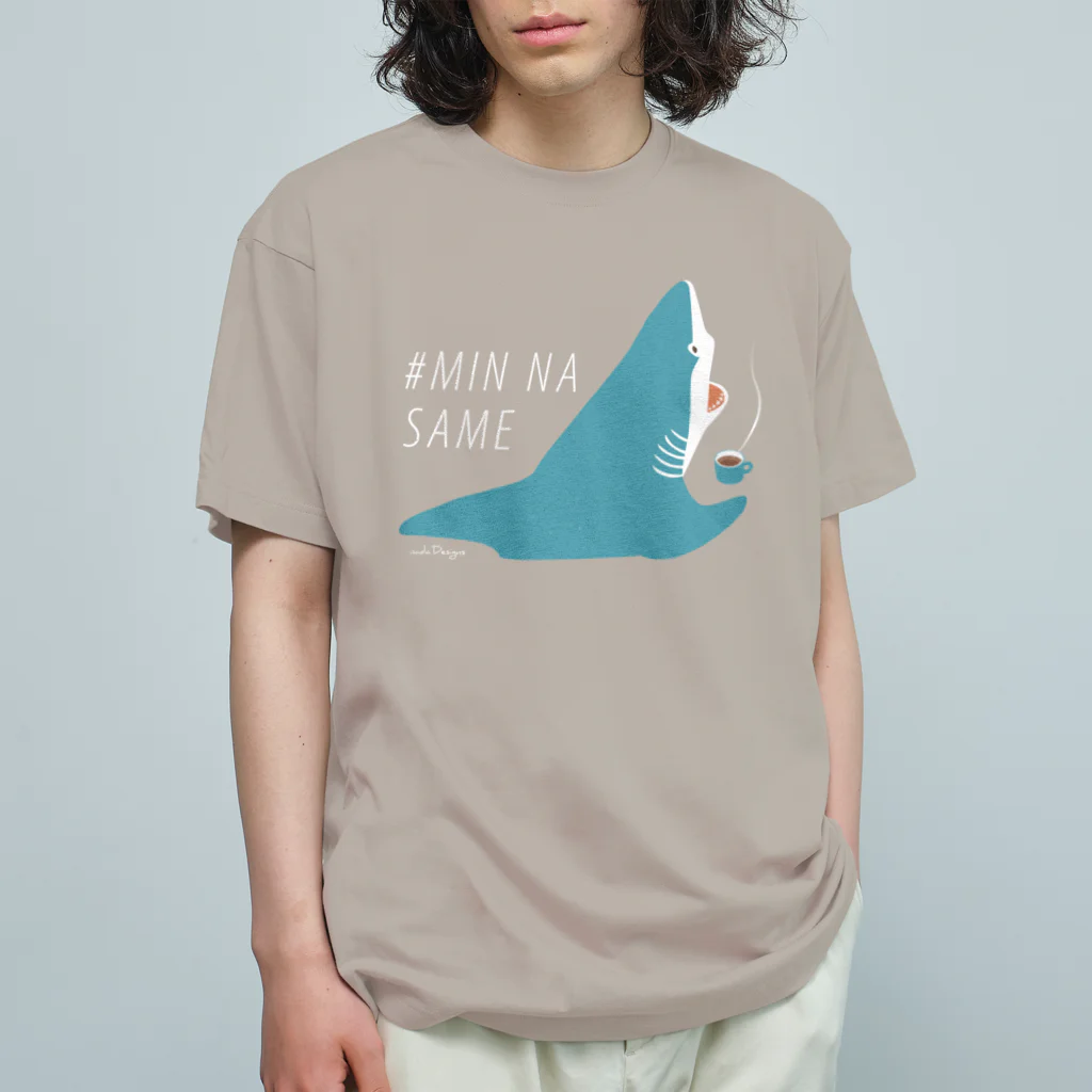 さかたようこ / サメ画家のほっとひと息サメ〈濃いめの地色向け〉  Organic Cotton T-Shirt