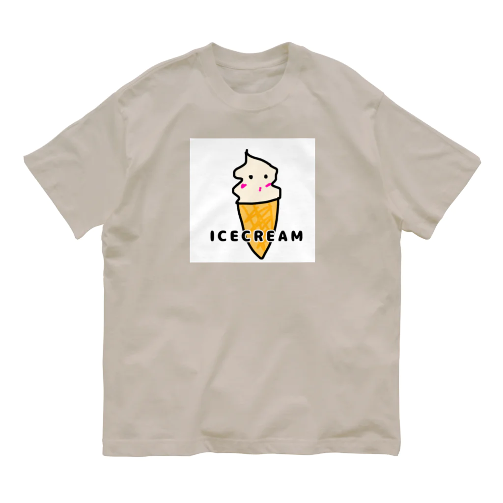 チョコのソフトクリーム Organic Cotton T-Shirt
