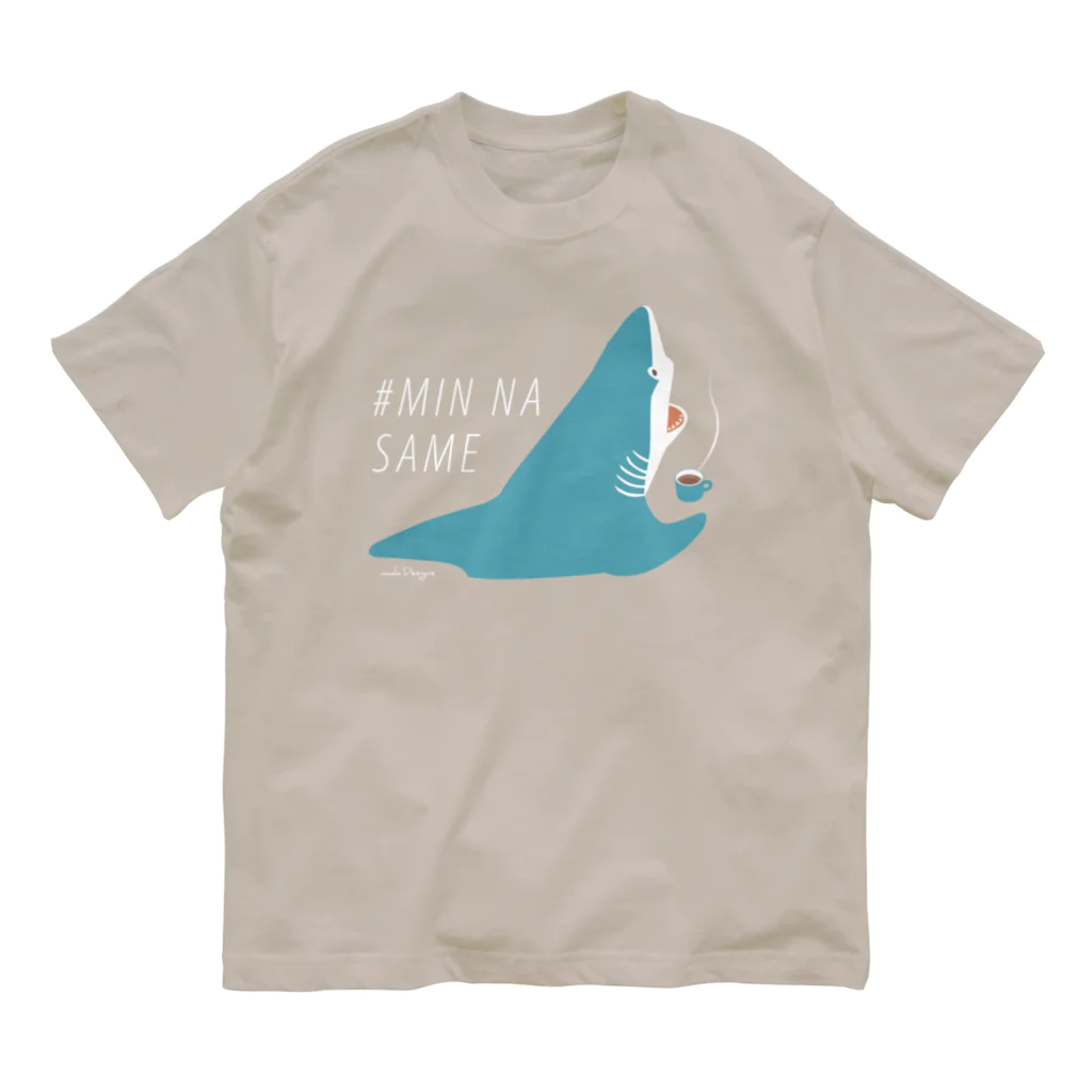 さかたようこ / サメ画家のほっとひと息サメ〈濃いめの地色向け〉  Organic Cotton T-Shirt