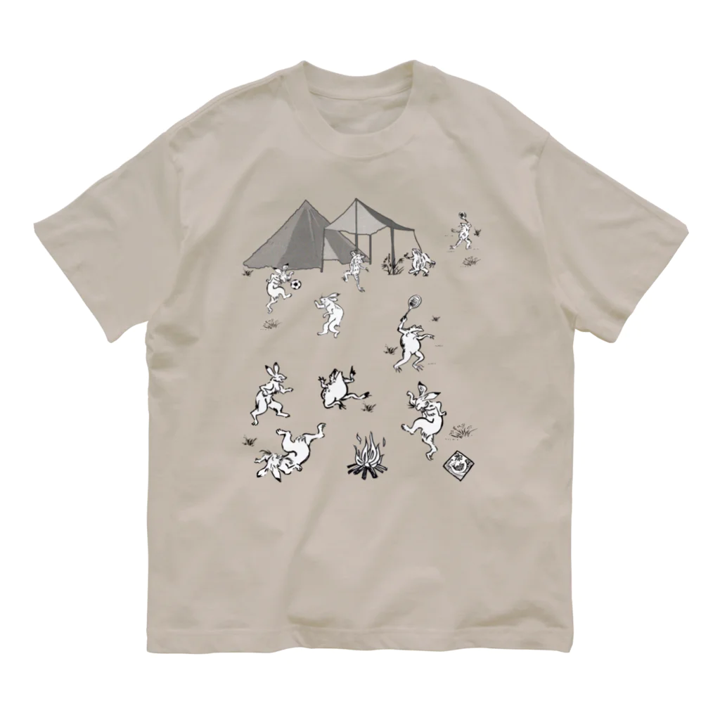 WAMI ART　ホツマツタヱ同好会の野営(キャンプ) Organic Cotton T-Shirt