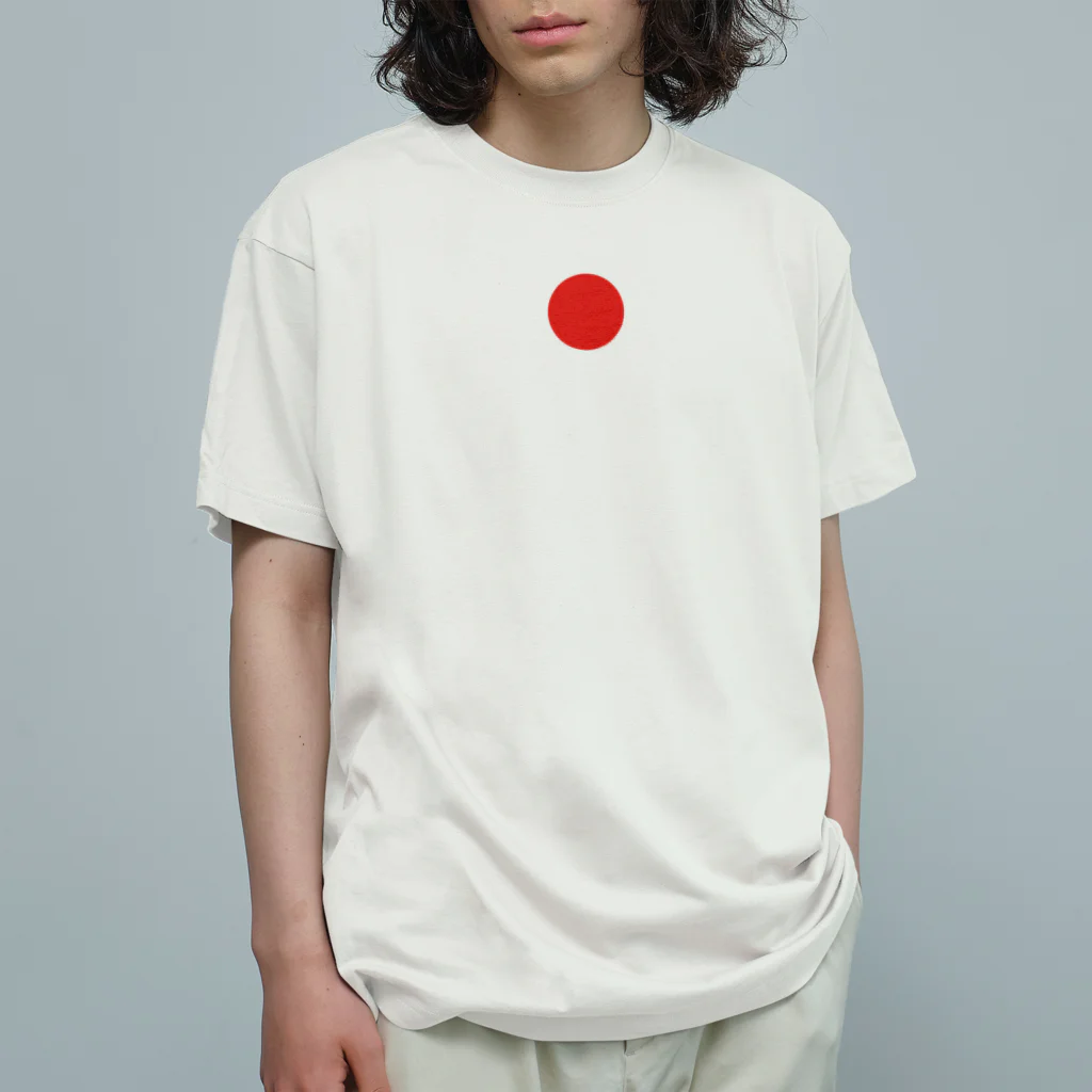 洗練された ジバンシィ Ｔシャツ コットン フルーツ ベジタブル NUMBER (N)INE】GREENableオリジナルTシャツ | GREENable H