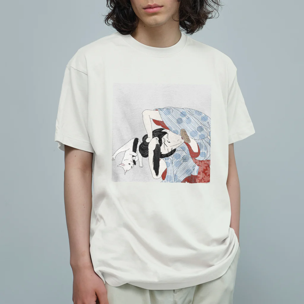 keeeeeep smilingのdo my hair  #体勢のクセがつよい Organic Cotton T-Shirt