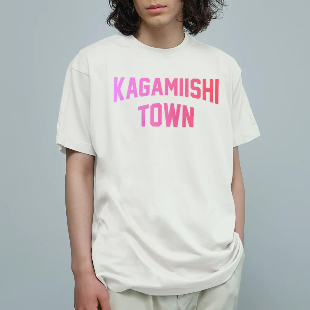 JIMOTOE Wear Local Japanの鏡石町 KAGAMIISHI TOWN Organic Cotton T-Shirt
