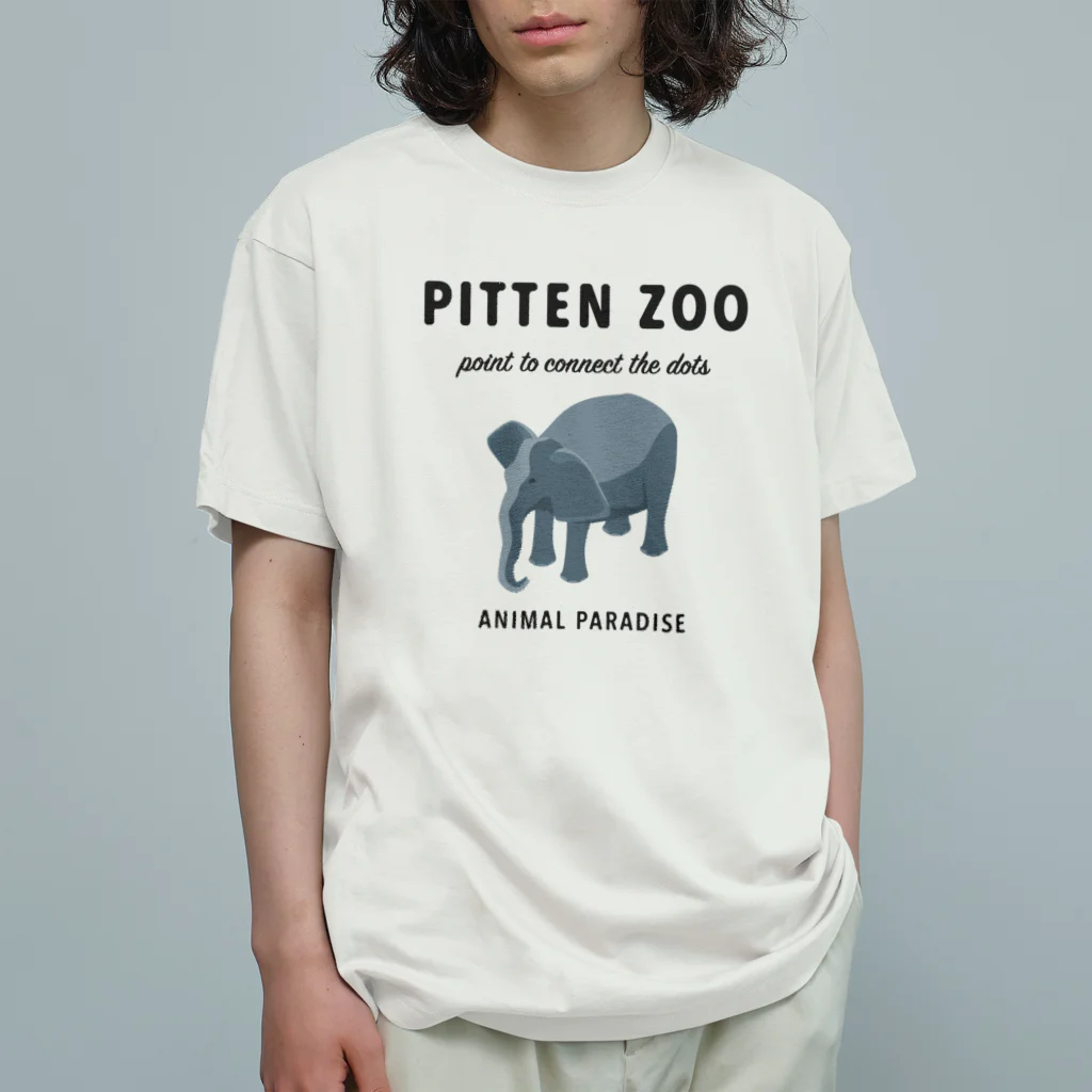 PITTEN PRODUCTSのPITTEN ZOO ANIMAL #1 Organic Cotton T-Shirt