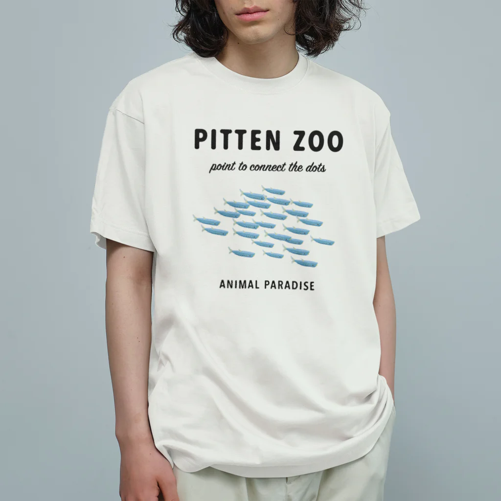 PITTEN PRODUCTSのPITTEN ZOO ANIMAL #3 Organic Cotton T-Shirt