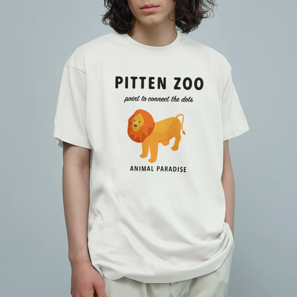 PITTEN PRODUCTSのPITTEN ZOO ANIMAL #8 Organic Cotton T-Shirt