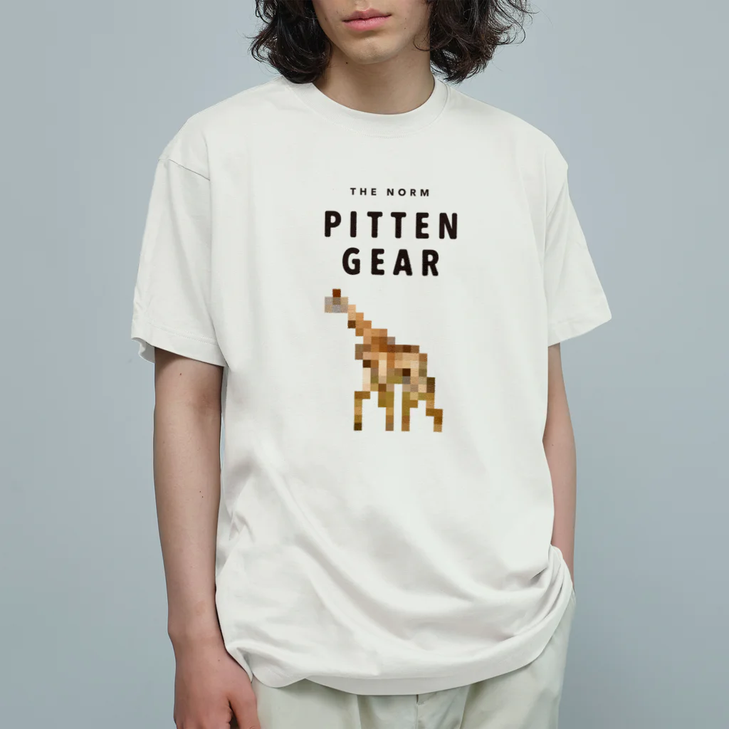 PITTEN PRODUCTSのPITTEN ZOO PX ANIMAL #8 Organic Cotton T-Shirt