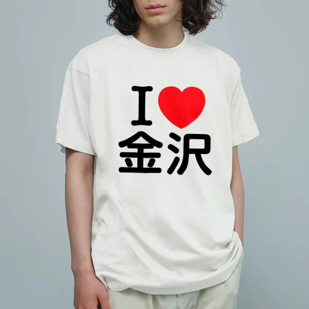 ❤️美品！早い物勝ち！45rpm ホワイトTシャツ 45R45年ものがたり四角Tシャツ 3枚セット（インディゴ）: WOMEN｜45R