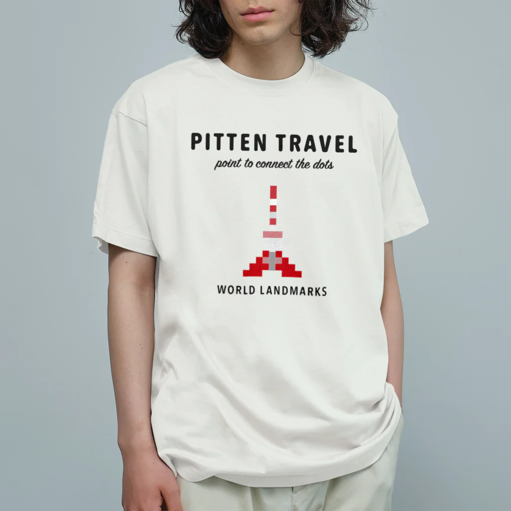 PITTEN PRODUCTSのPITTEN TRAVEL PX WORLD #2-1 Organic Cotton T-Shirt