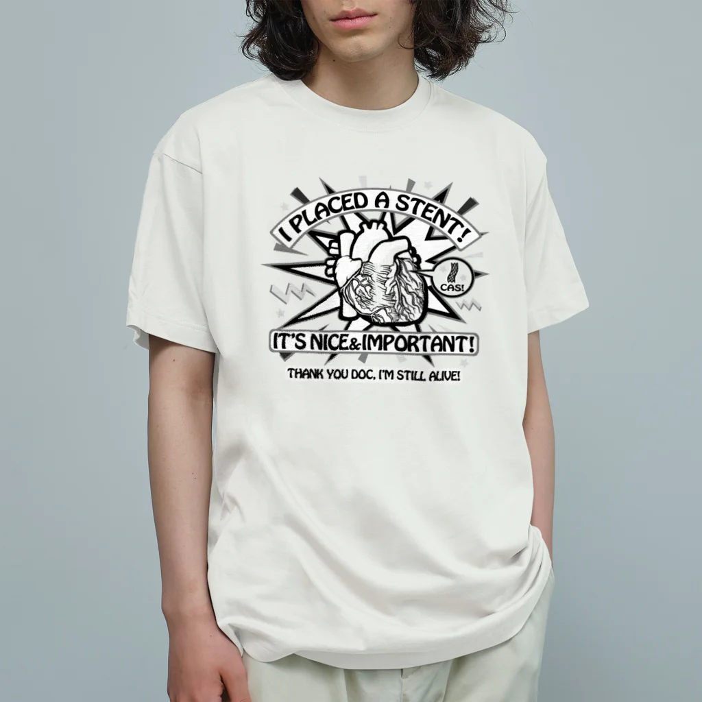 雁花工房（寄付アイテム販売中です）のステントあり Organic Cotton T-Shirt
