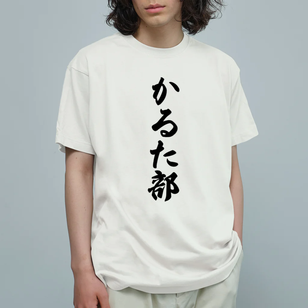 FBKINGDOM Tシャツとすこん部タオルセット FBKINGDOM Tシャツと
