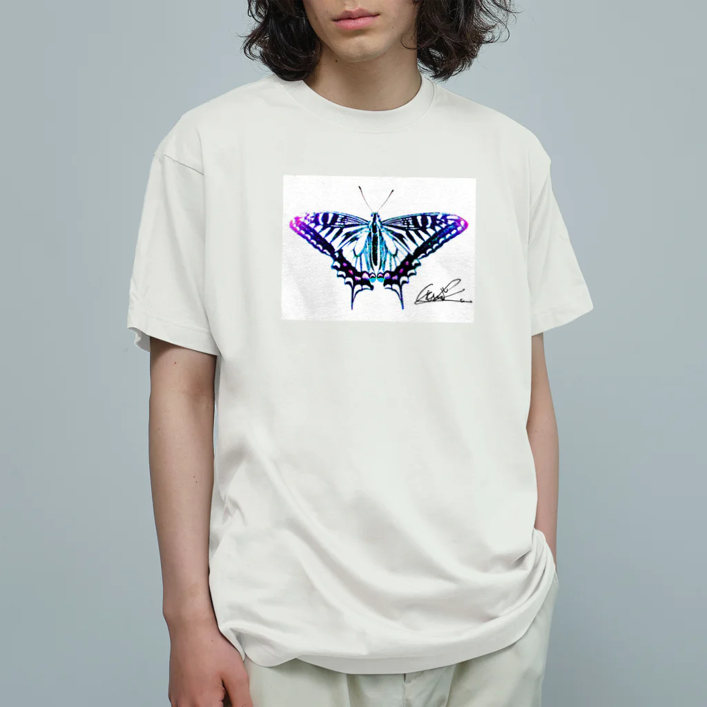 00 2024 2023 2022 WORLD TOP NEWS most famous person NFT ART Most Expensive Art 2022 FREE MOVIE FASHION APPAREL BRAND AI VR ONLINE DESIGN modern art ©Shnizellz official Shion.Inc エルシオン 現代アート オンライン通販ファッションブランド  2022 世界トップフォトグラファー world top photographerの" 2037 2025 WORLD TOP NEWS LIVE 現代アートオークション　WORLD BRAND 100 AI FREE MOVIE TV PHOTO MOST FAMOUS PERSON ART VR BEST SELLER 世界トップニュース #ミュージアム #幻の名画100 #招待者限定 #世界トップアーティスト #孫子兵法 #ライブグッズ #人気ランキング #火星開発公社 #新 #プレミア #名将言行録 #4200億 #LR #限定グッズ #©shnizell " Organic Cotton T-Shirt