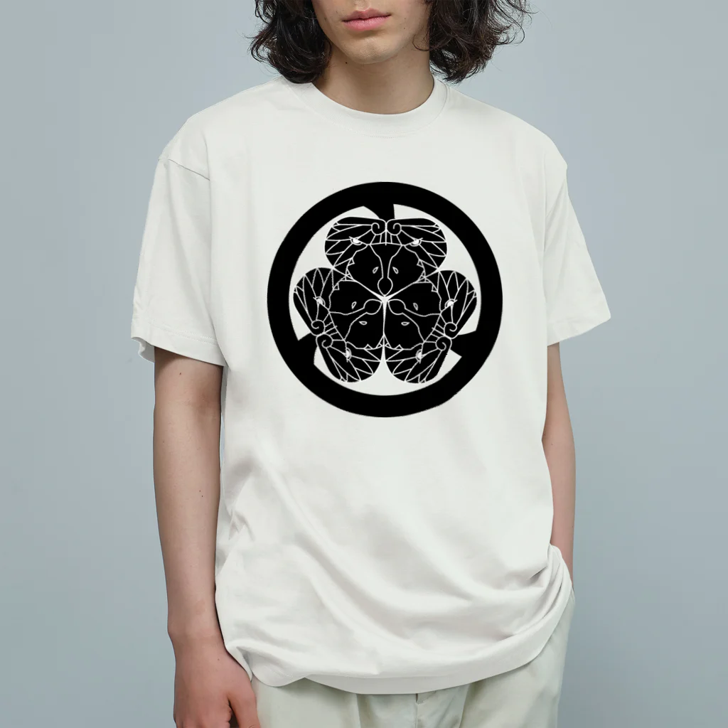 『Nothing Is Real』-- IN SUZURIの動物家紋。H.T.（三つ葉葵ハシビロコウ）黒 Organic Cotton T-Shirt