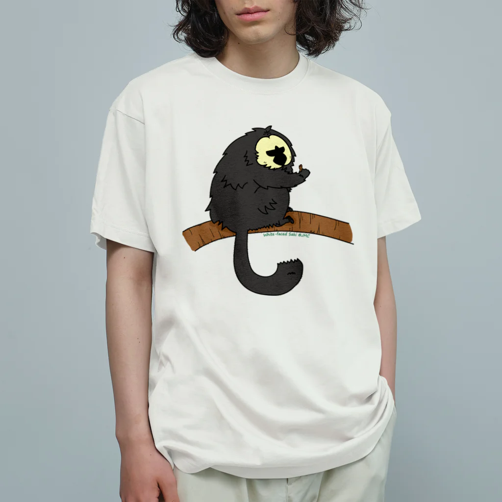 Tシャツくん セット adidas アディダス グンゼ Tシャツ セット 2枚組 キッズ
