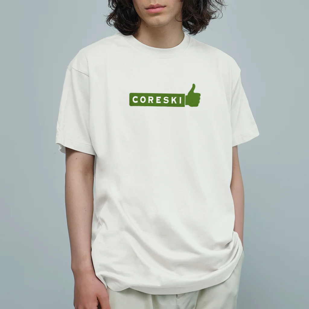 mimitabDECK.Kのこれ好き（抹茶色） Organic Cotton T-Shirt