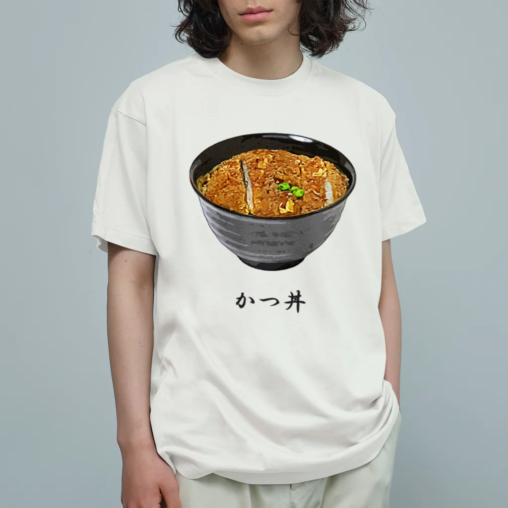 リクエスト出品(オーガニック豆 おまとめ) 数量限定／お得なSUMMER KIT |F ORGANICS Website(エッフェ