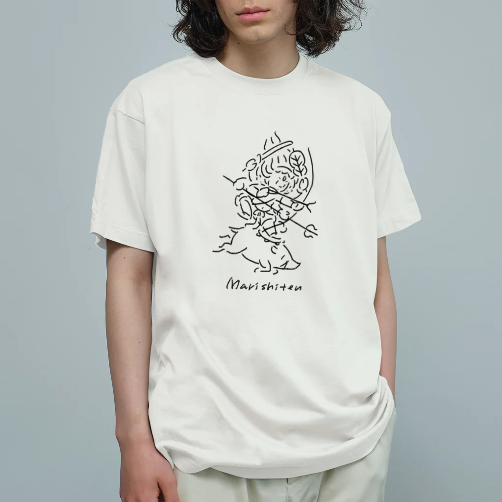 未使用　OBLI オブリ SPICY Tシャツ フリーサイズ　コットン 綿100 AMR0125C0020_l_a001.jpg