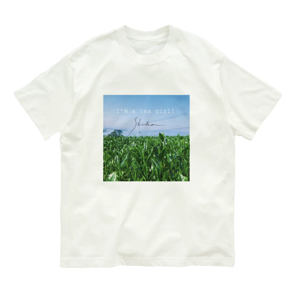 日本茶専門店朱夏のtea girl! T-shirt Organic Cotton T-Shirt