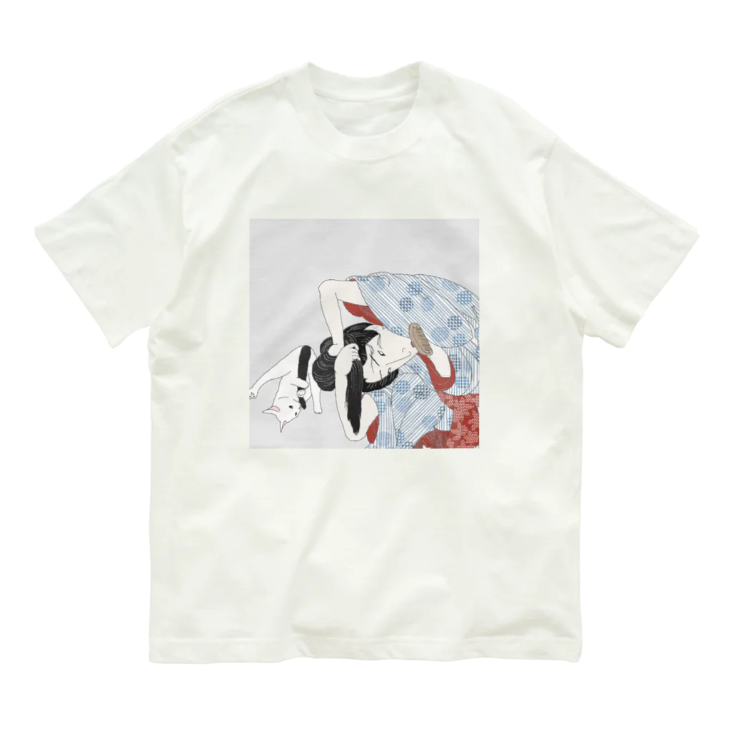 keeeeeep smilingのdo my hair  #体勢のクセがつよい Organic Cotton T-Shirt