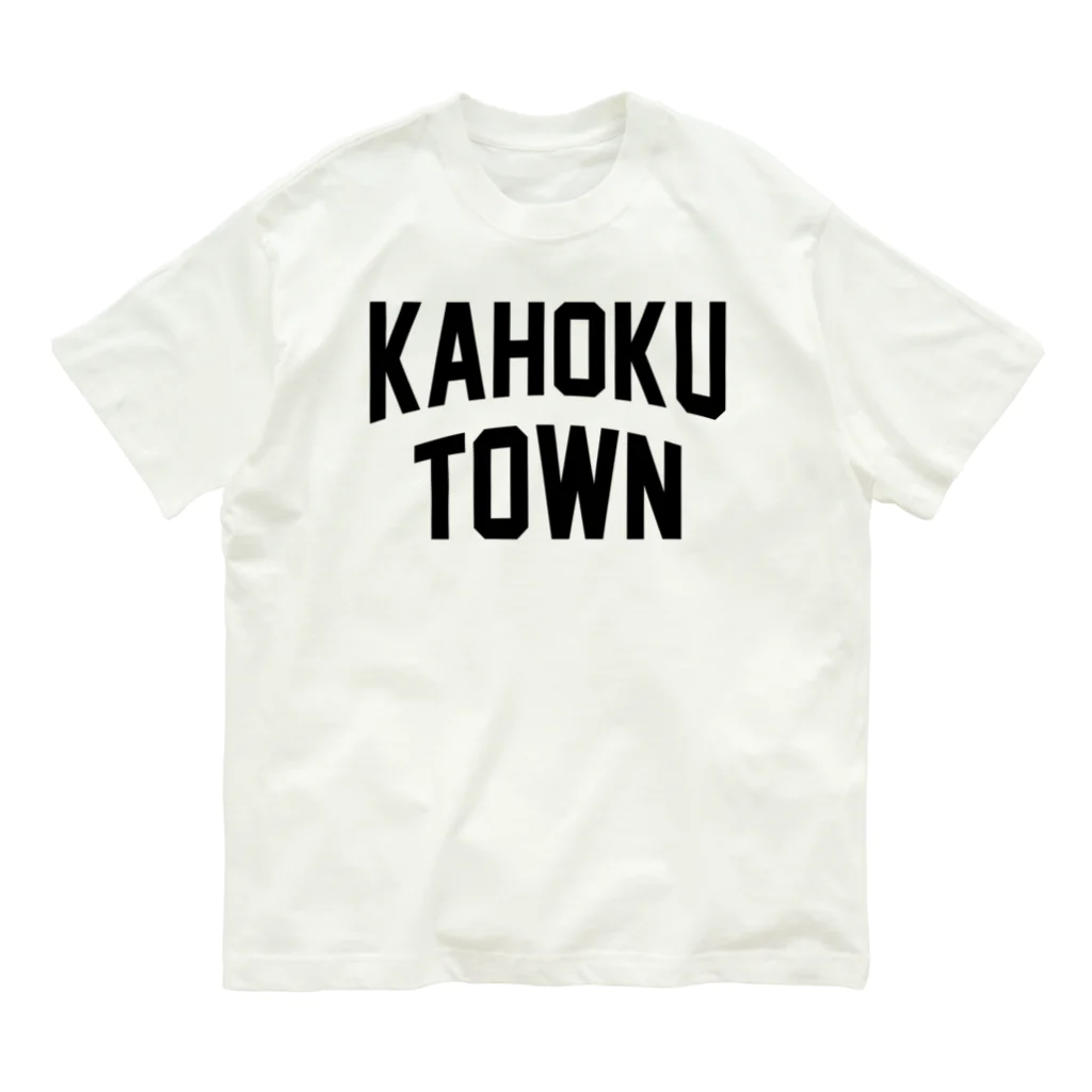 fbp E-Town Concrete TシャツL 2枚セット バンド名, アーティスト名, ブランド名,E から H,E-Town