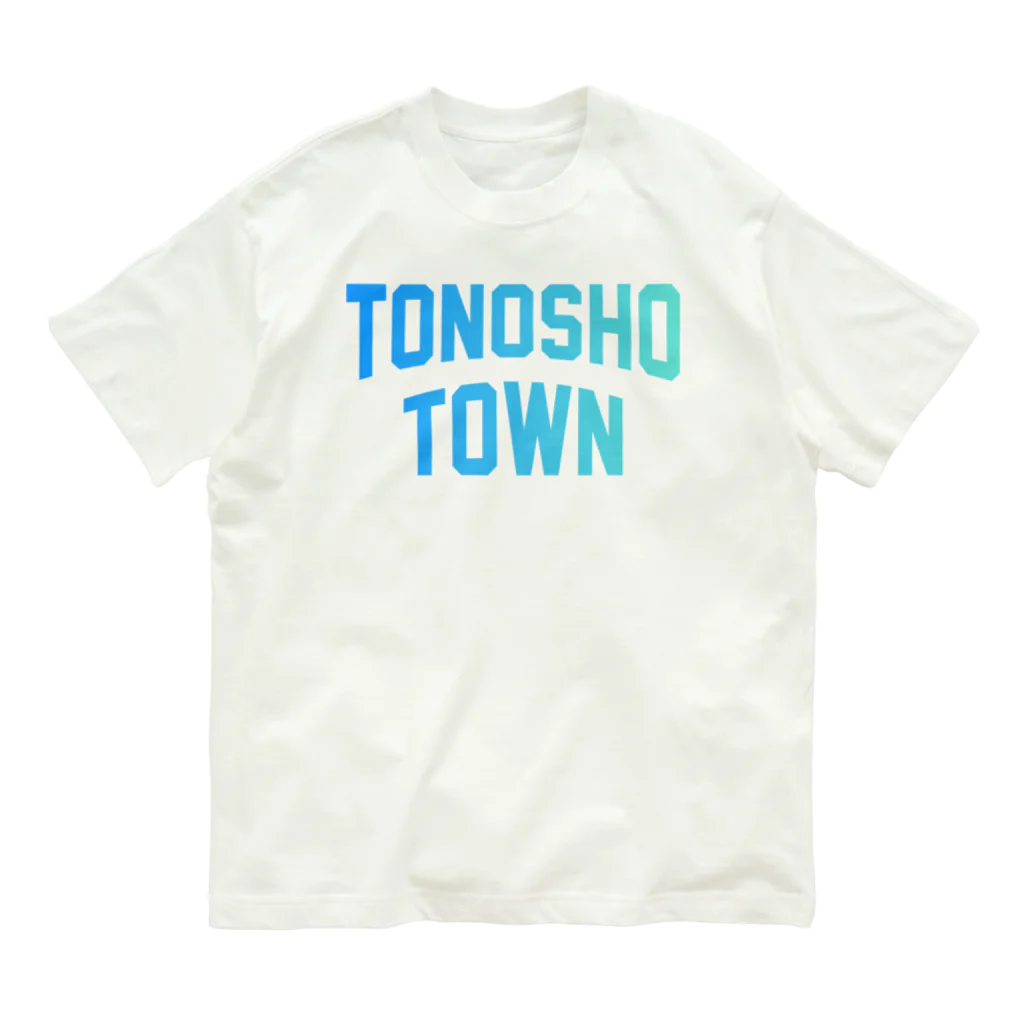 JIMOTOE Wear Local Japanの土庄町 TONOSHO TOWN Organic Cotton T-Shirt