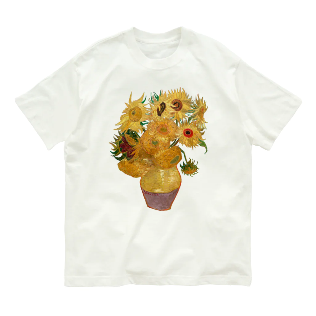 Sunflowers for Van Gogh 大型本　ゴッホのためのひまわり Vincent-van-Gogh_Vase-with-