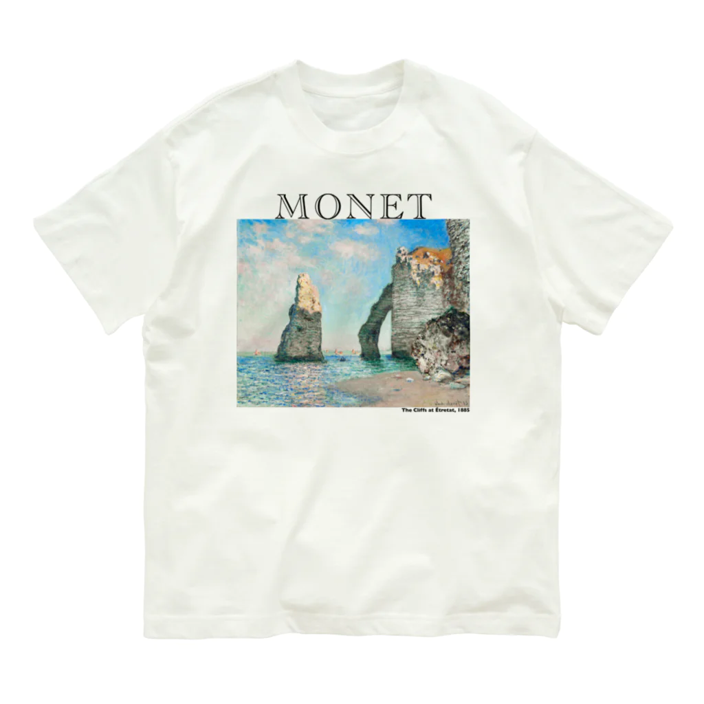 MUGEN ARTのモネ　エトルタの断崖  Claude Monet Organic Cotton T-Shirt