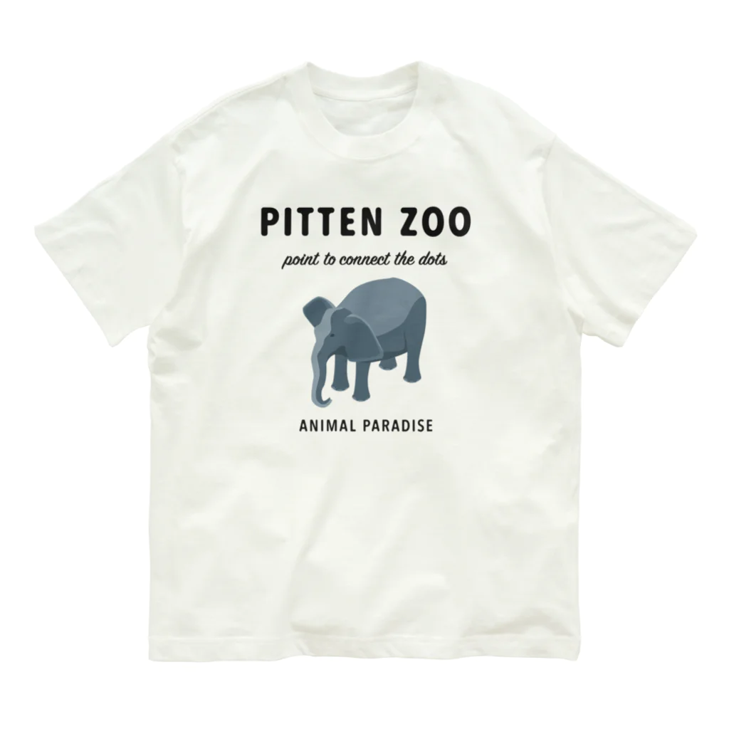 PITTEN PRODUCTSのPITTEN ZOO ANIMAL #1 Organic Cotton T-Shirt