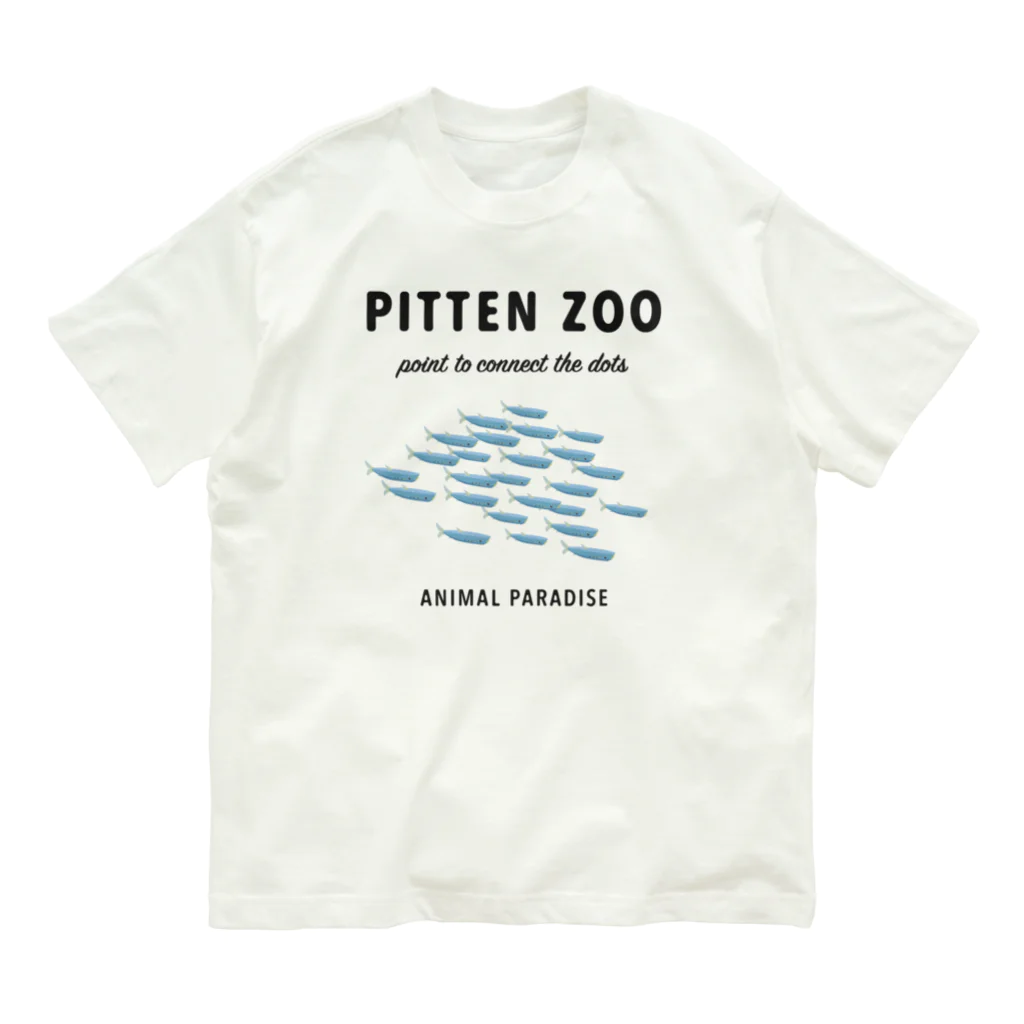PITTEN PRODUCTSのPITTEN ZOO ANIMAL #3 Organic Cotton T-Shirt