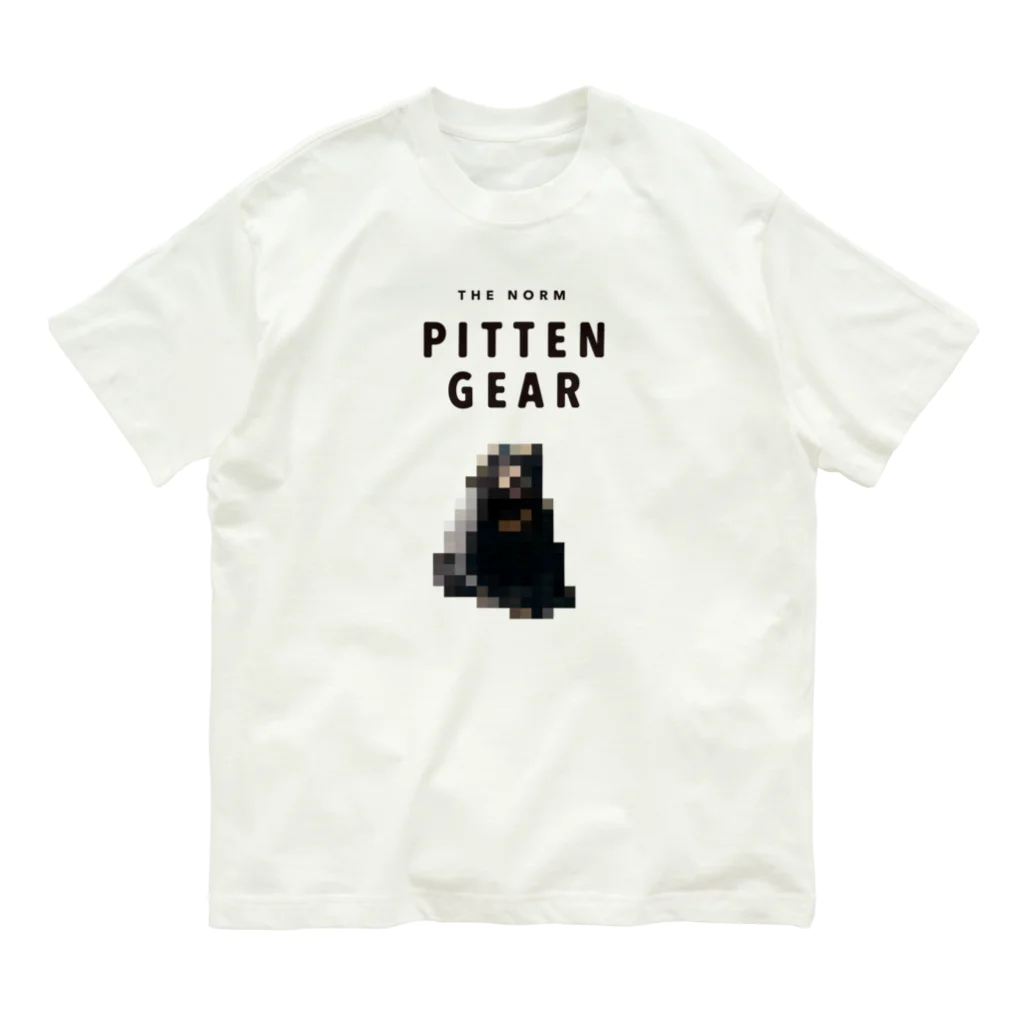 PITTEN PRODUCTSのPITTEN ZOO PX ANIMAL #7 Organic Cotton T-Shirt