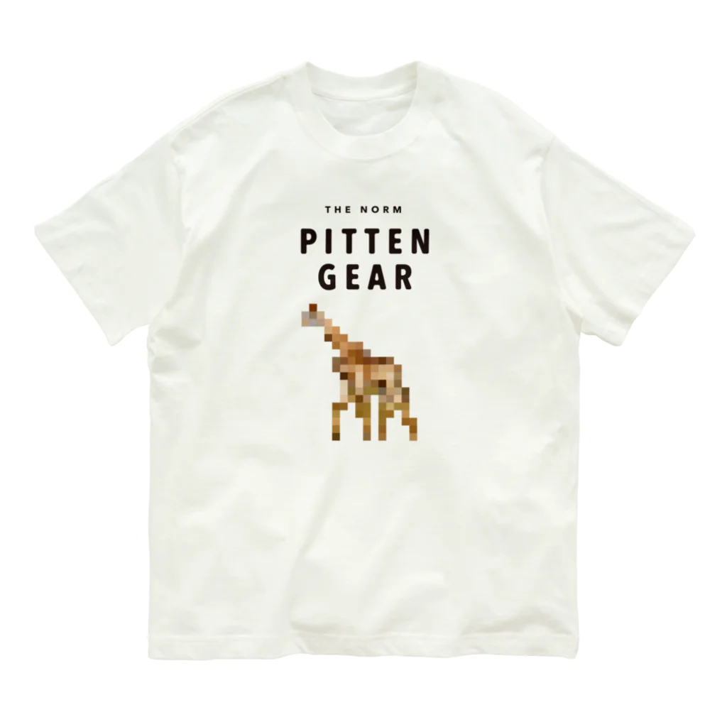 PITTEN PRODUCTSのPITTEN ZOO PX ANIMAL #8 Organic Cotton T-Shirt