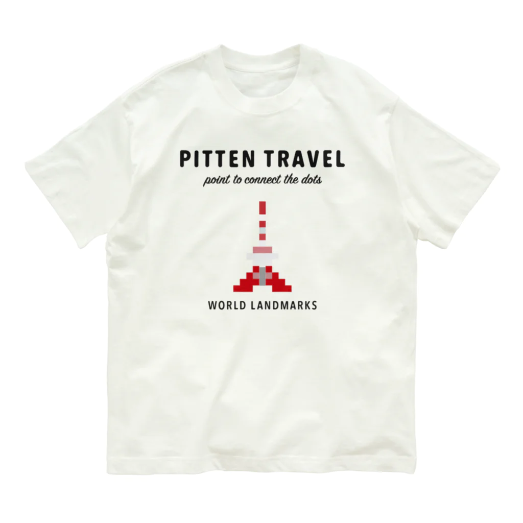 PITTEN PRODUCTSのPITTEN TRAVEL PX WORLD #2-1 Organic Cotton T-Shirt