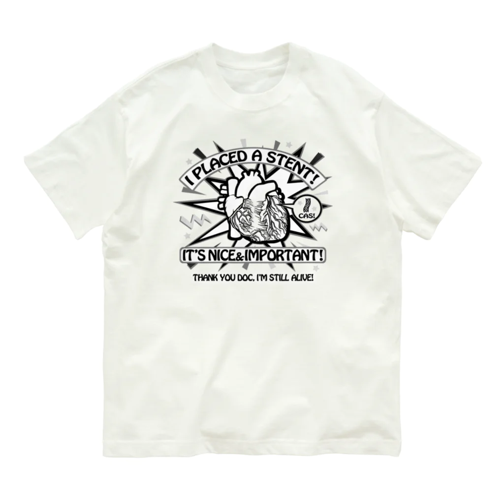雁花工房（寄付アイテム販売中です）のステントあり Organic Cotton T-Shirt