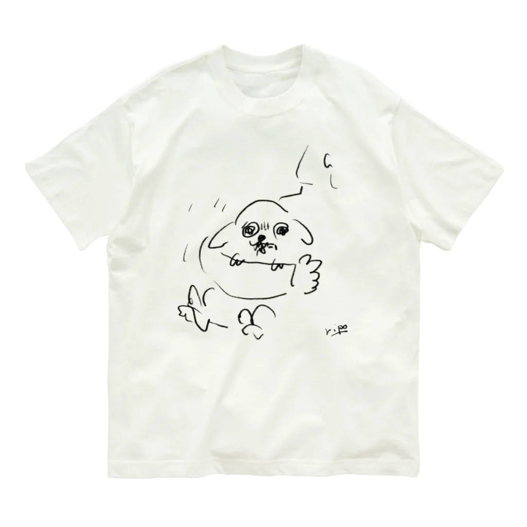 その「おこだわり」、私にもくれよ!! Tシャツ よごれてもいい服 / ウサギのウー by NIKUQ WORKS ( nikuqworks