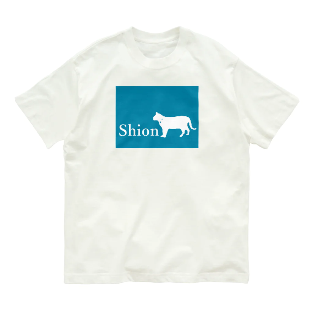 00 2024 2023 2022 WORLD TOP NEWS most famous person NFT ART Most Expensive Art 2022 FREE MOVIE FASHION APPAREL BRAND AI VR ONLINE DESIGN modern art ©Shnizellz official Shion.Inc エルシオン 現代アート オンライン通販ファッションブランド  2022 世界トップフォトグラファー world top photographerの00 2062 2025 WORLD TOP NEWS #非公開絵画 #限定 #黄金のドレスの美女 #人気ランキング #幻の絵画ランキング #招待制ブランド #人気動画 #まとめ #美術館 #ニュースランキング ©shion.co FREE MOVIE TV MOST FAMOUS BRAND MODEL ARTIST 21 ART BEST SELLER USA #مزاد #ranking #スズリ様専用 #売れ筋 #核シェルタ #ff #全ての命の為に #روائعالعالم #©シュナイゼル Organic Cotton T-Shirt
