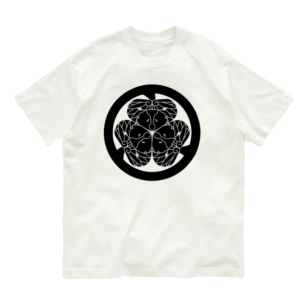『Nothing Is Real』-- IN SUZURIの動物家紋。H.T.（三つ葉葵ハシビロコウ）黒 Organic Cotton T-Shirt