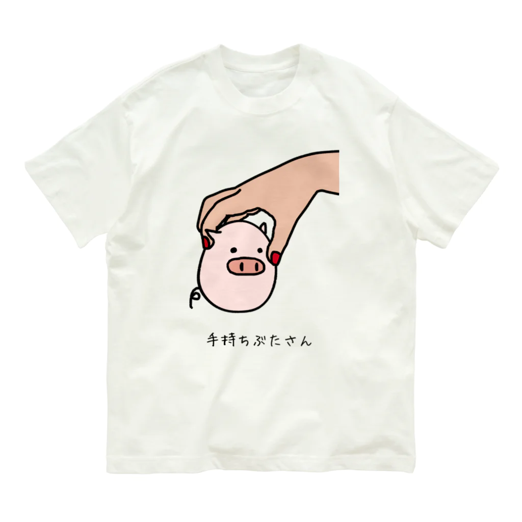 りーたん51様❤︎専用 タニタ 3Dセンサー歩数計（防犯ブザー付）｜FB-736-PK｜[通販