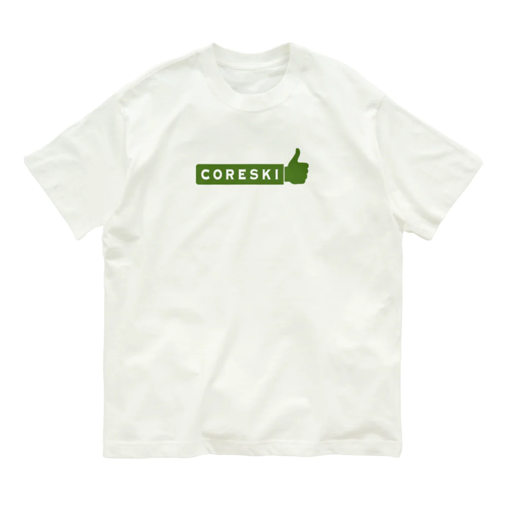 mimitabDECK.Kのこれ好き（抹茶色） Organic Cotton T-Shirt