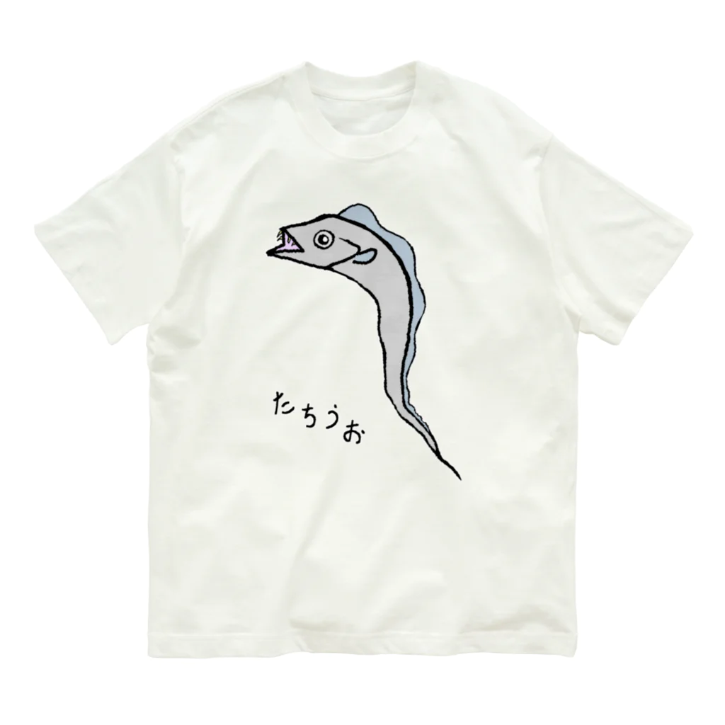 魚シリーズ】太刀魚(タチウオ)♪2108 / 脂身通信Z ( aburami_z )の