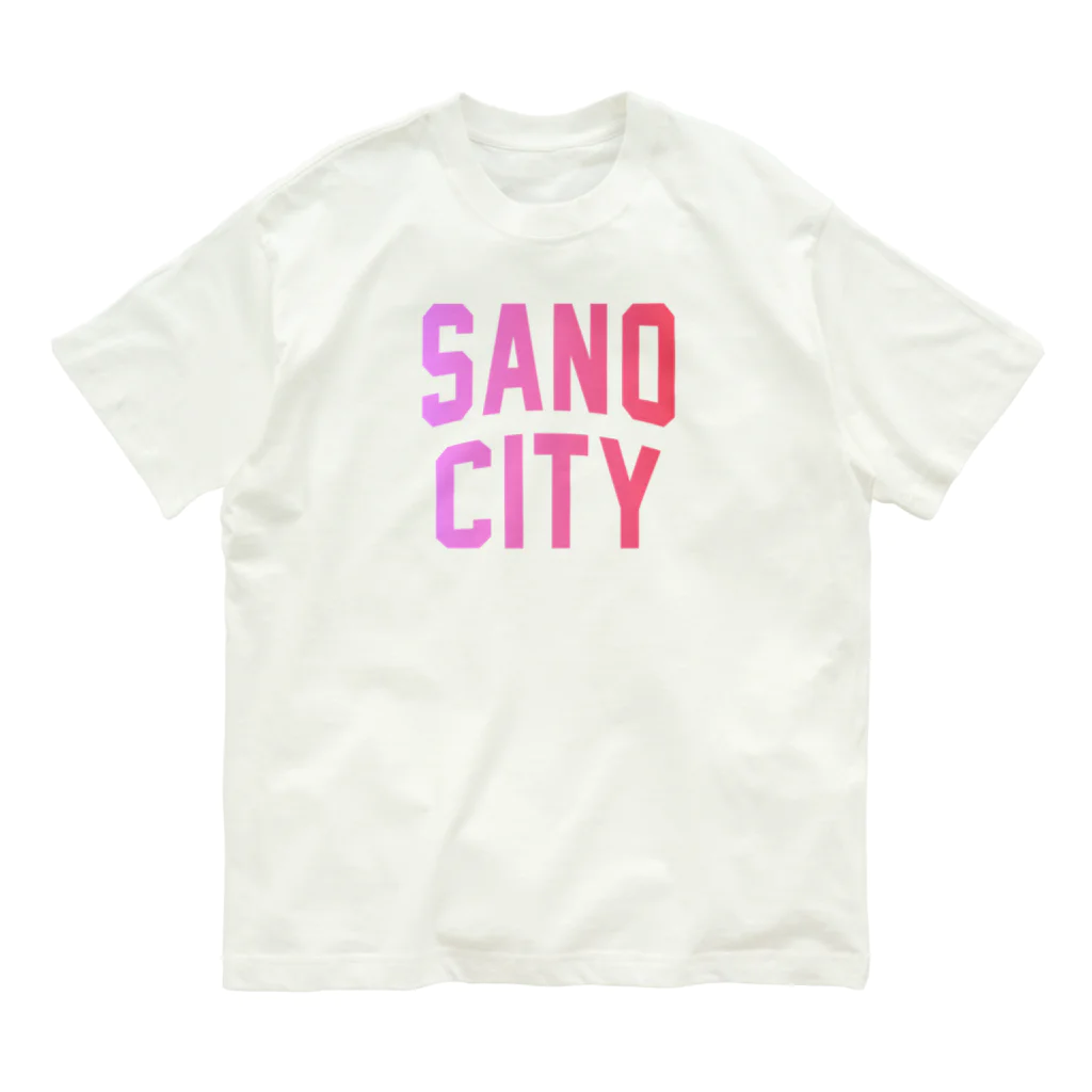 JIMOTOE Wear Local Japanの佐野市 SANO CITY Organic Cotton T-Shirt