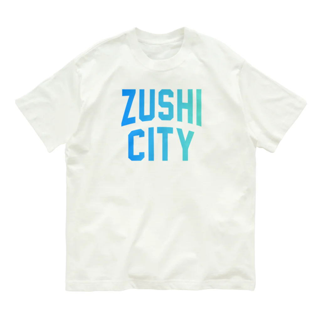 ふるさと納税 服 神奈川県 伊勢原市 the Park project by isefornia オーガニックコットンTシャツ Milky Grey Lサイズ＆トートバッグセット｜伊勢原ブランド i… the Park project by isefornia オーガニックコットンTシャツ