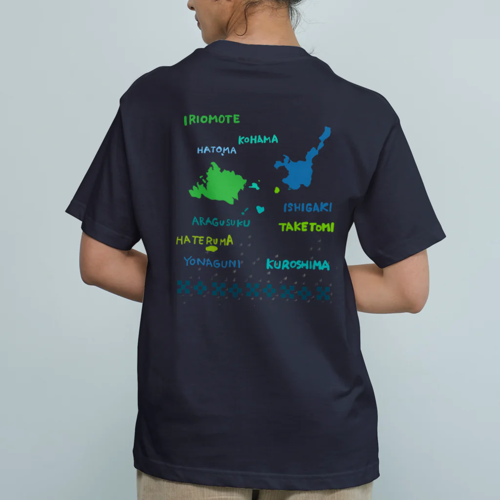 ハグオーワー サンシャイン tシャツ ハグオーワー サンシャイン tシャツ